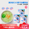 小鹿蓝蓝 婴幼儿成长面条 麦香原味240g*3盒 宝宝辅食添加面条儿童营养面条