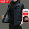 恒源祥冬季连帽羽绒马甲男加绒加厚无袖保暖坎肩运动背心外套上衣