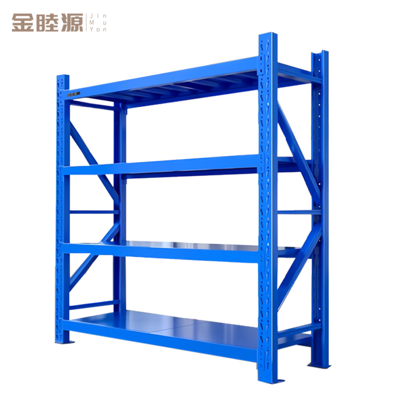 金睦源 货架 定制 载重1000kg/组高清大图