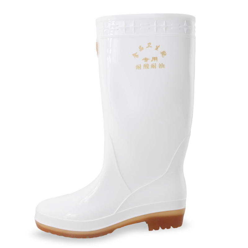 DOUBLESTAR双星DSA107 双星食品雨靴耐酸耐碱卫生雨鞋女士高筒长筒水鞋厨师鞋工作鞋防水PVC