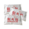 菁普华防火包电缆桥架阻燃包防火枕包
