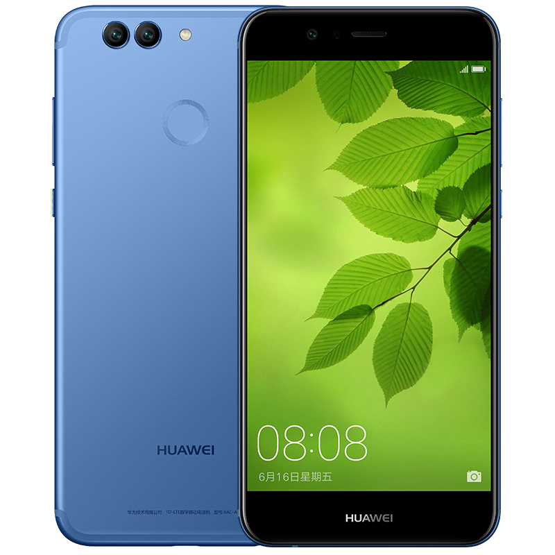 [到手价1599]HUAWEI/华为nova 2 4GB+64GB 极光蓝 移动联通电信4G手机