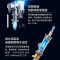 老板(ROBAM)燃气热水器16升HT610-16快速即热式热水器家用智能恒温16升家用强排式天然气省气节能防冻