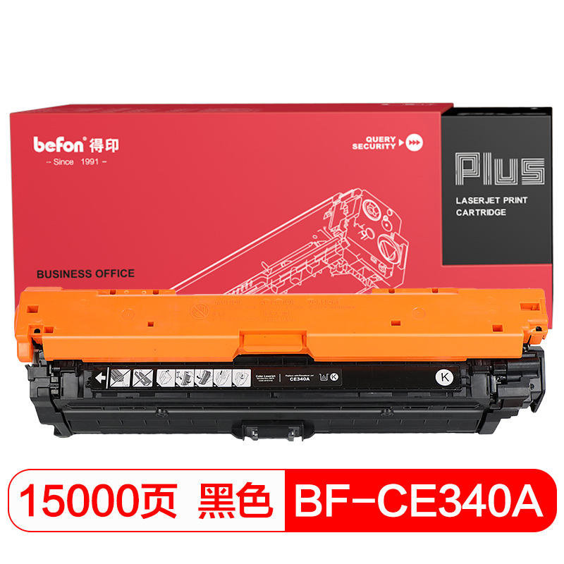 得印(befon) PLUS BF-CE340A硒鼓(计价单位:支)黑色