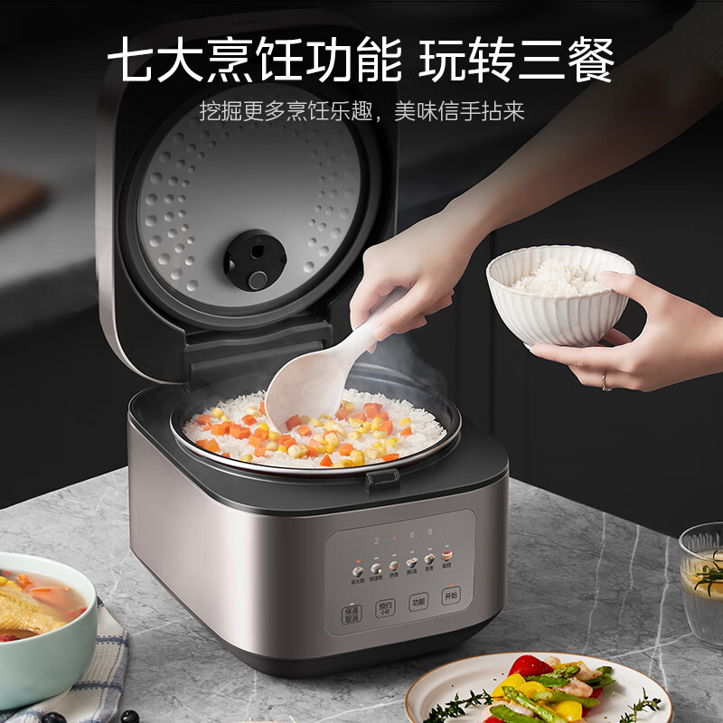 美的4L电饭煲MB-TQ453SZ高清大图