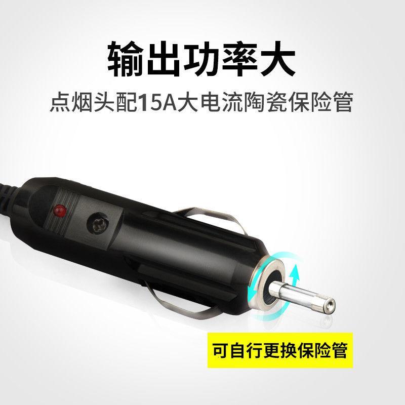 点烟器延长线车载大功率车载点烟器插头打气泵插头座椅加热插头粗