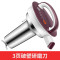 苏泊尔豆浆机 DJ13B-P80 破壁免滤 syxz