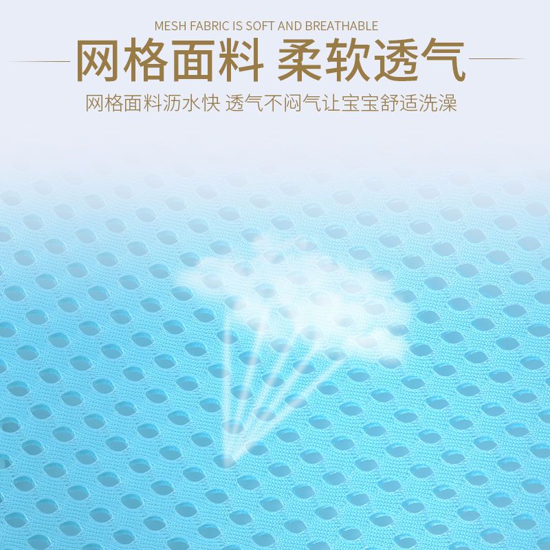 婴儿洗澡网宝宝洗澡神器防滑通用新生儿洗澡用品十字浴网兜沐浴床 蓝T型浴网无枕头 无赠品