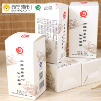 【苏宁超市】云南普洱茶 2017年云章茶叶 勐库藤条老树 生茶 240克/盒