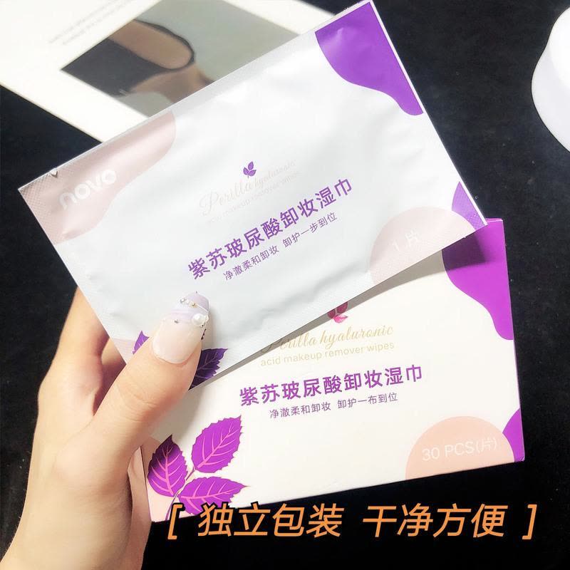 NOVO卸妆巾湿巾眼脸部温不刺激和深层清洁一次性免洗卸妆水棉便捷 玻尿酸卸妆湿巾[30片]图片