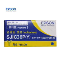 爱普生（EPSON）SJIC38P-Y黄色墨盒 原装颜料墨 适用CW-C6030/C6530系列标签打印机 墨盒/墨水
