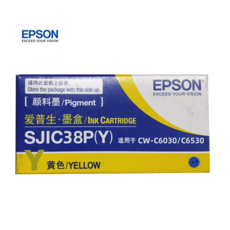 爱普生（EPSON）SJIC38P-Y黄色墨盒 原装颜料墨 适用CW-C6030/C6530系列标签打印机 墨盒/墨水