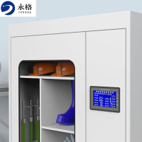 永格电力安全工具柜智能安全工具柜绝缘工具柜配电室专用安全工器具柜2000*1100*450mm