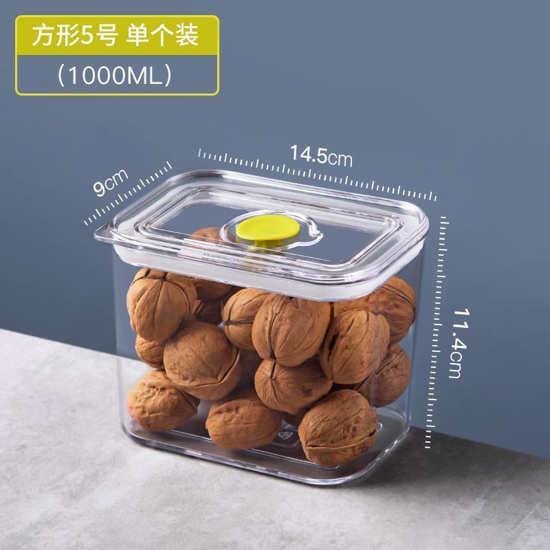 食品级密封罐塑料透明厨房冰箱干货收纳盒全透明储物防潮罐子_845 方形5号