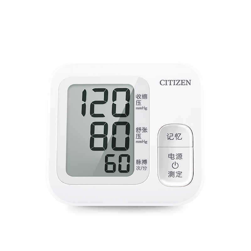 西铁城(CITIZEN) 全自动臂式电子血压计 CHU306