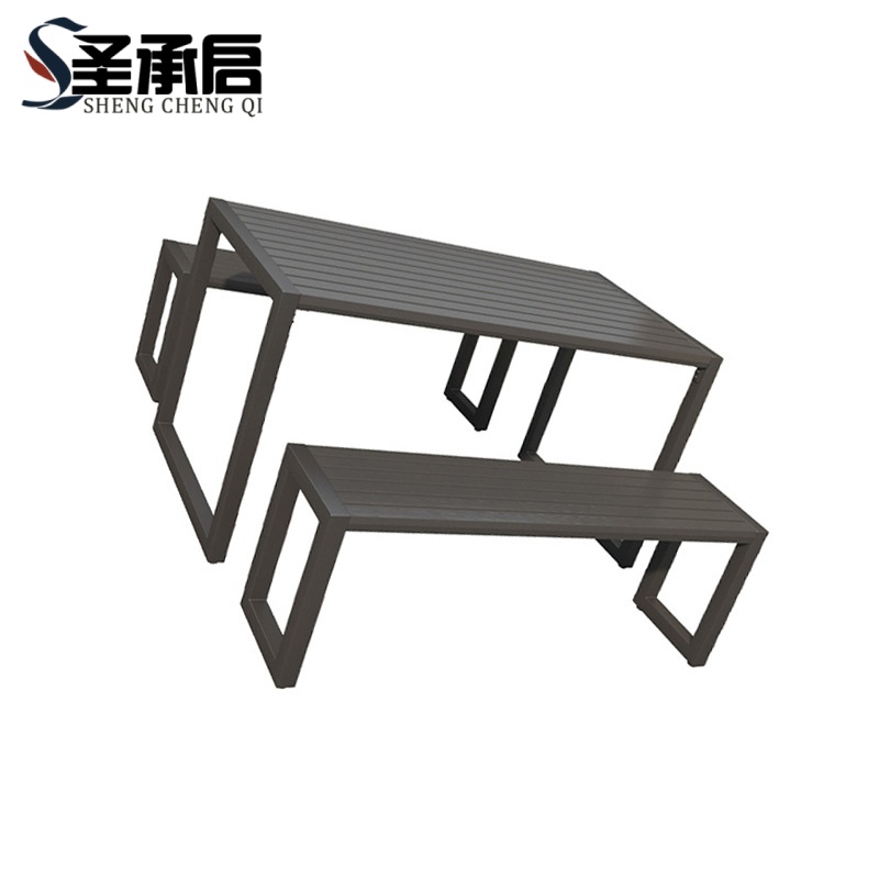 圣承启 户外桌椅 长120cm 套高清大图