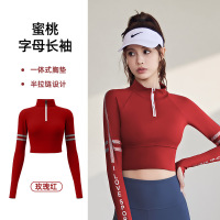 高弹裸感瑜伽服字母印花运动上衣修身速干夜跑骑行健身服 L 玫瑰红