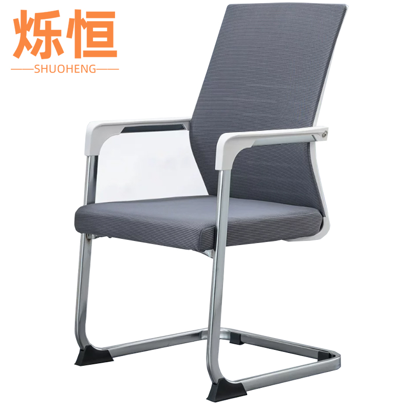 烁恒 办公椅职员椅高清大图
