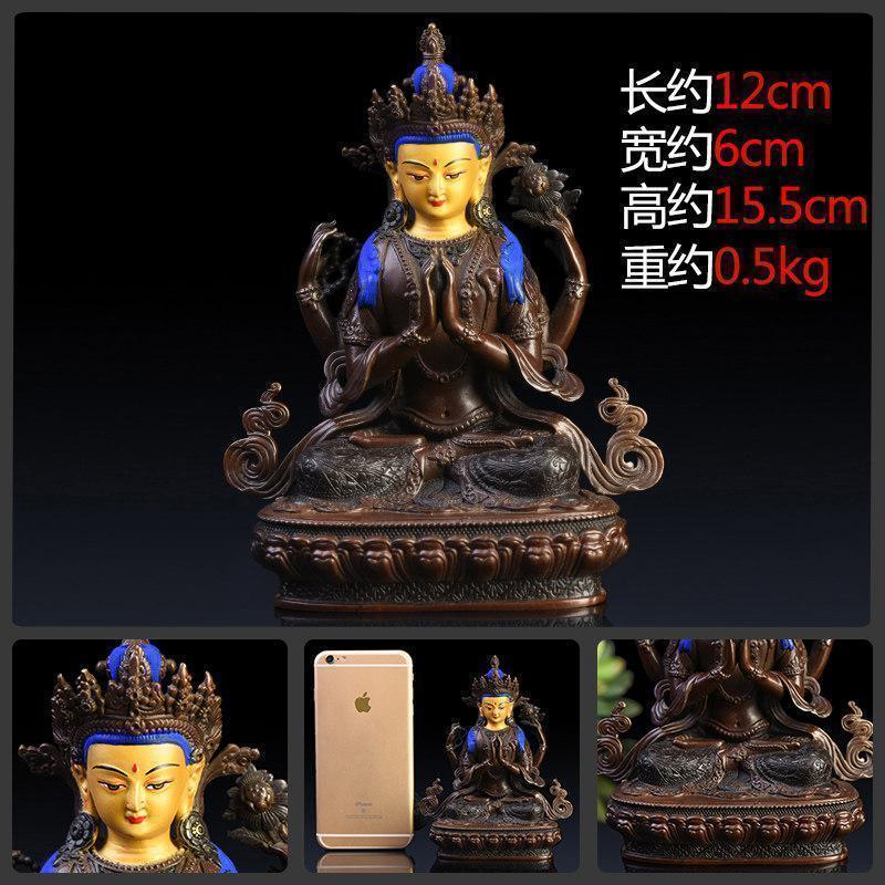 家柏饰(CORATED)四臂观音佛像 铜四臂观音摆件密宗菩萨尼泊尔工艺画脸高清大图