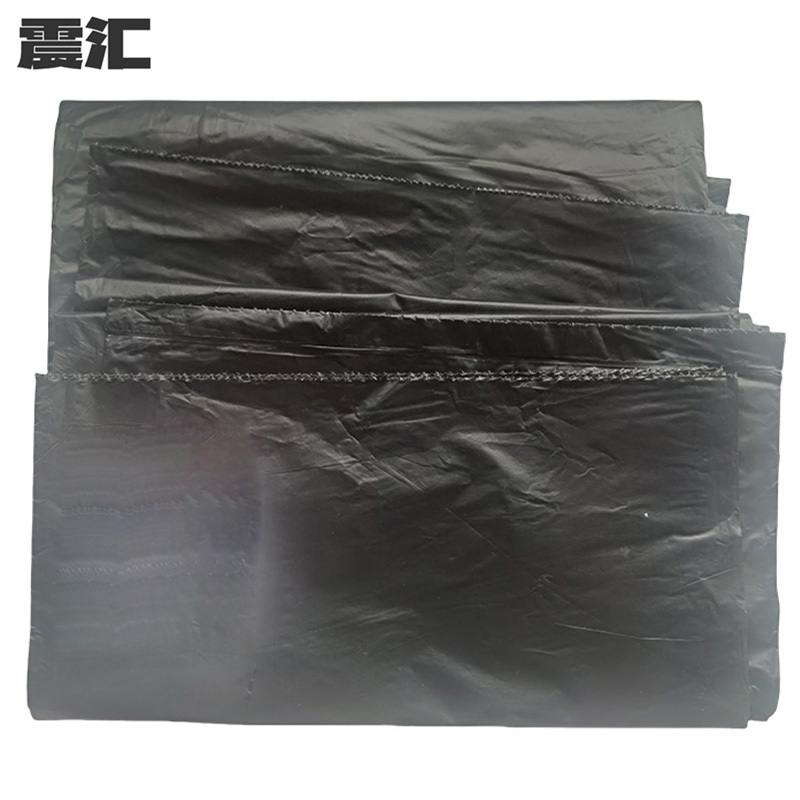 震汇 平口特厚垃圾袋 90*110cm 50个/包高清大图
