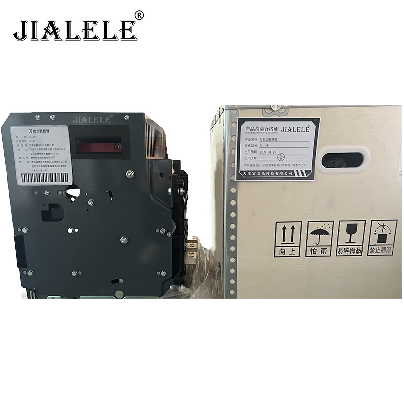 JIALELE 万能式断路器 N1-3P 个高清大图