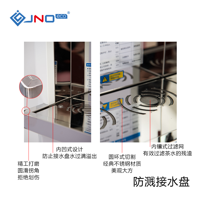 骏诺净饮一体机T3-BC900 节能 带过滤开水机 步进式烧水器 办公室高端商务直饮机 大容量开水炉 饮水机 净化直饮机