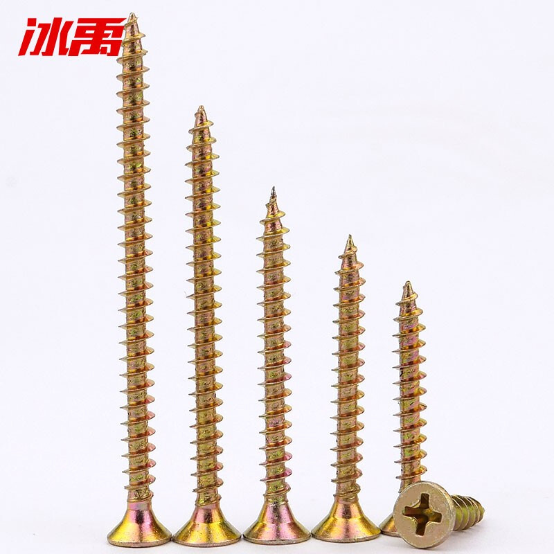 冰禹多功能创意小五金工具箱便携耐用高效实用家庭维修好帮手高清大图