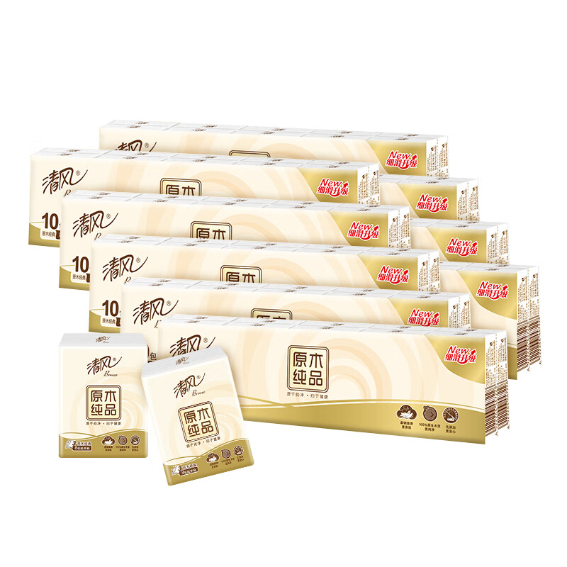 清风原木纯品无香手帕纸3层 8张*10包*9条 90小包湿水不易破 箱装高清大图