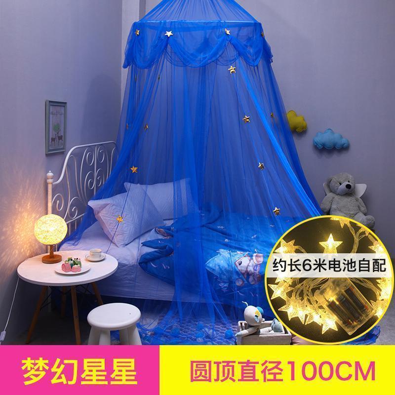 家柏饰(CORATED)少女心INS圆顶蚊帐床幔公主风女孩吊顶式纱幔单双人家用欧式 梦幻星星顶部100圆+星星灯（电池款） 1.2m（4英尺）床
