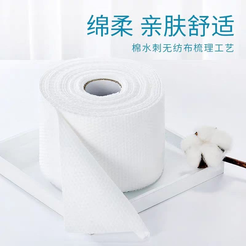 性纯棉洗脸巾 加厚珍珠棉洁面巾 干湿两用美容化妆棉柔巾大卷|两卷[更实惠] 加厚珍珠纹(约50片/卷)图片