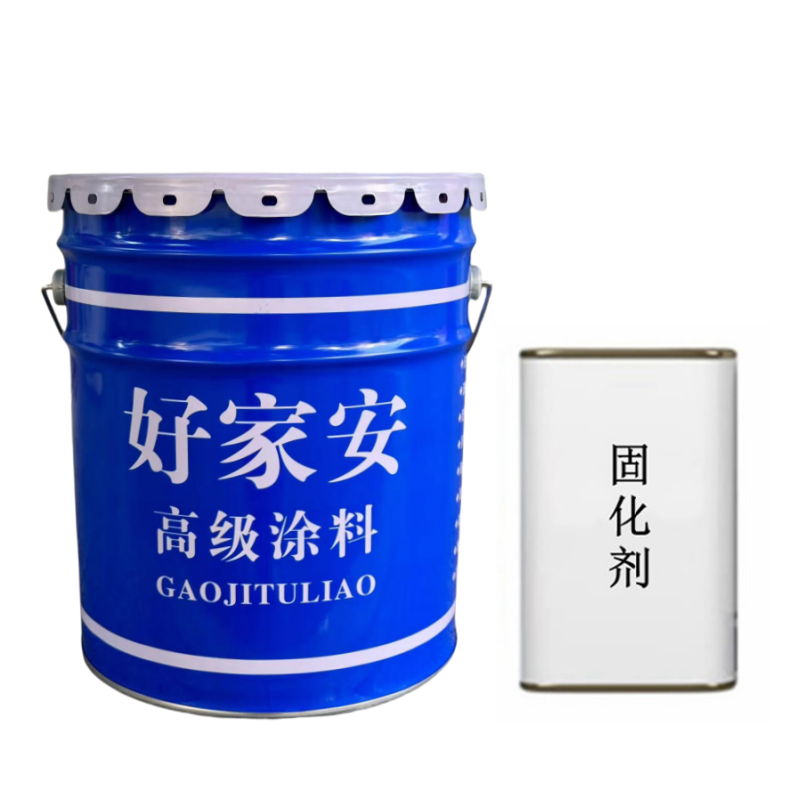 好家安 灰高氯化聚乙烯漆 双组份 灰色/20kg面漆+2kg固化剂 组高清大图