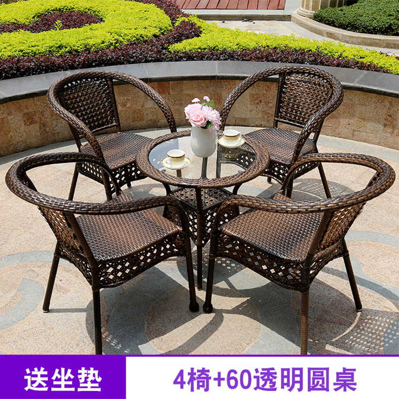 户外阳台桌椅藤椅三件套室外别墅庭院藤编露台简约休闲小茶几组合 4椅+60透明圆桌