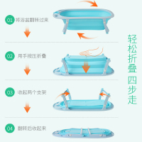 开优米(Kiuimi)婴儿折叠浴盆宝宝洗澡盆小孩儿童大号可坐躺通用新生儿用品沐浴桶婴童浴盆 浴盆绿+悬浮浴垫