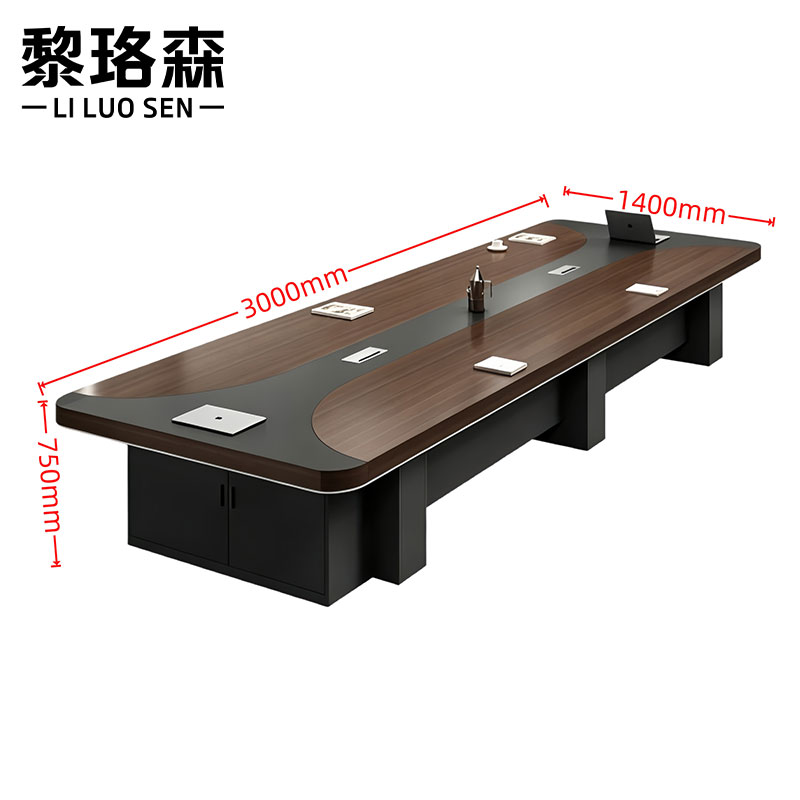 黎珞森办公长桌高清大图