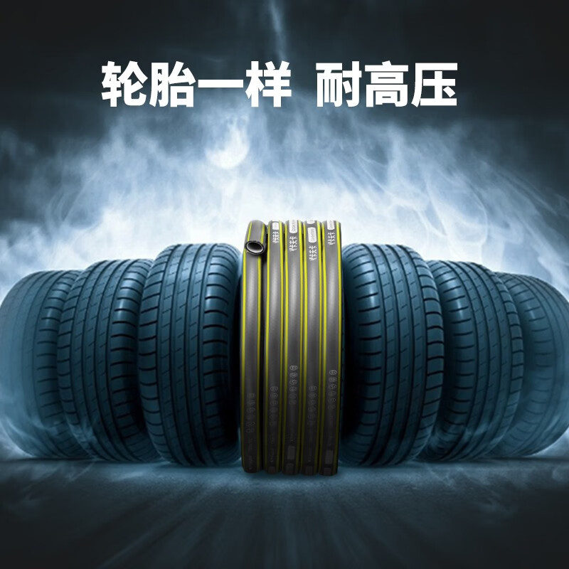 卡夫卡4分(50米/卷/配接头)塑料软管高清大图