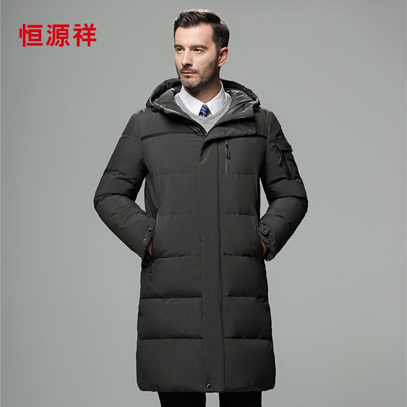 品牌好货恒源祥羽绒服男大码中长款爸爸冬装保暖过膝长款中老年加厚