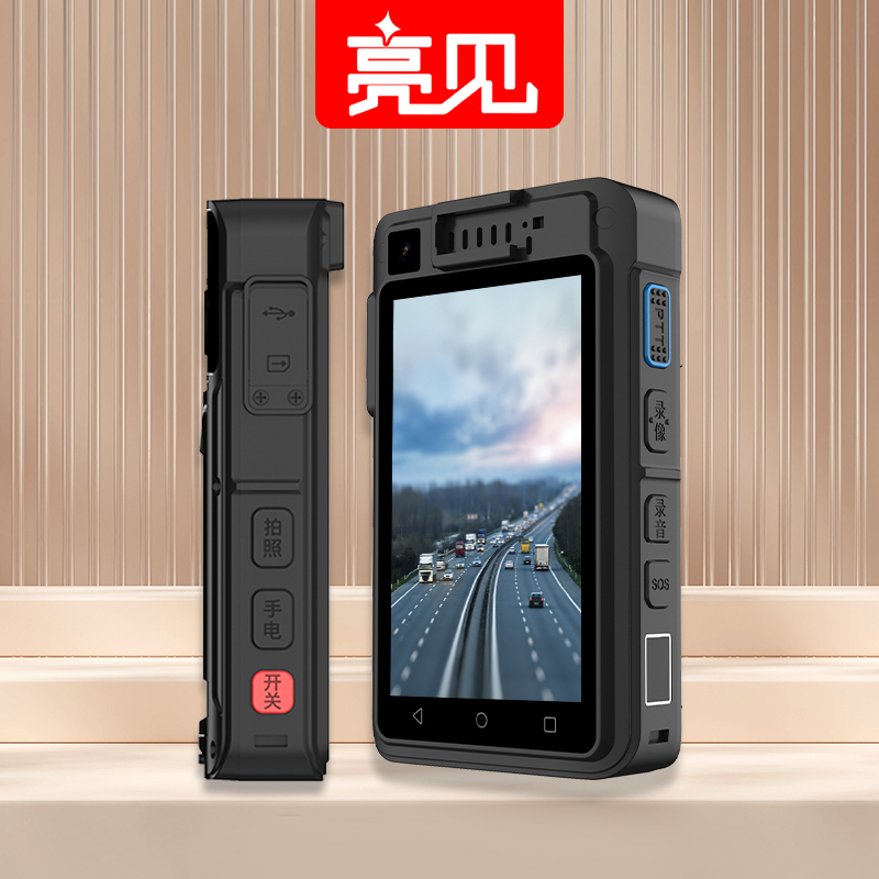 亮见 现场视音频记录仪 DSJ-SLJ6GA1四镜头 标配512G 台高清大图