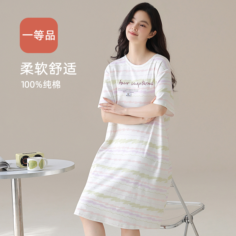 恒源祥睡衣女日系条纹圆领套头睡裙女纯棉甜美可爱夏天薄款连衣裙