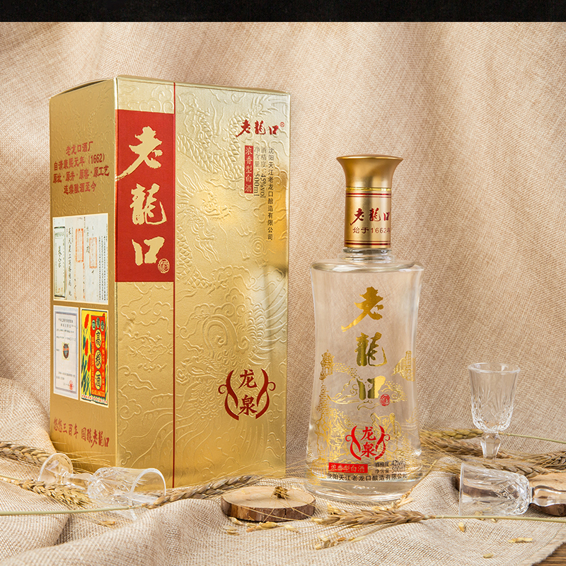 老龙口白酒整箱龙泉42度500ml*6瓶浓香型酒礼盒送礼酒婚庆用