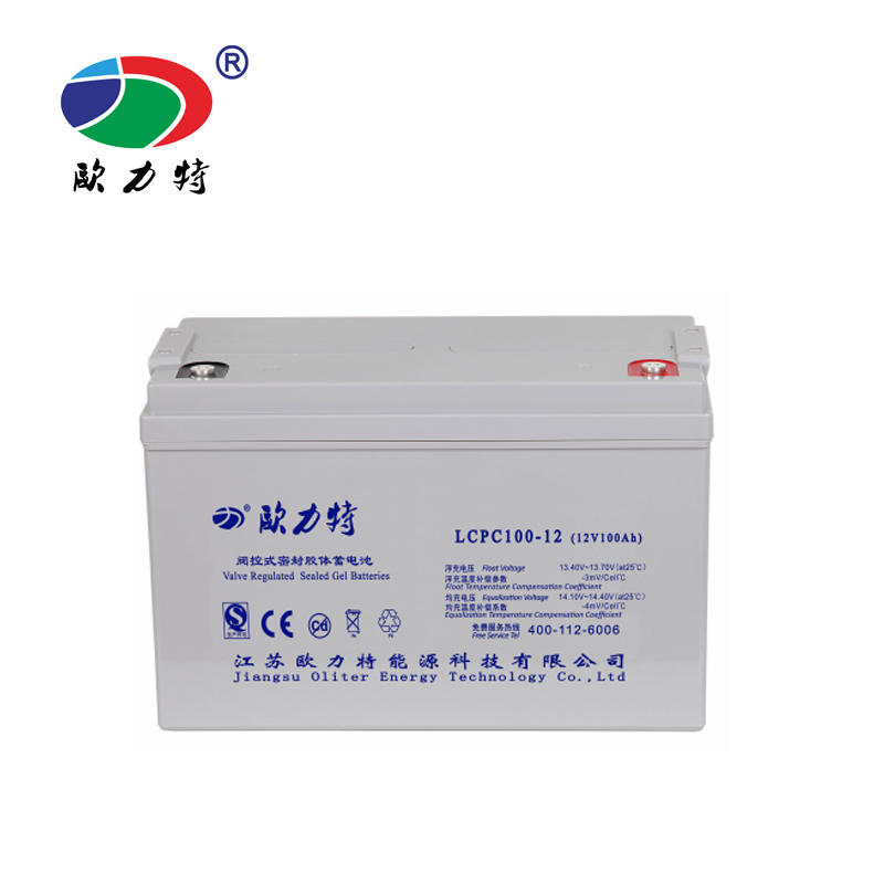 欧力特 阀控密封胶体蓄电池胶体蓄电池 12V100AH/LCPC 100-12