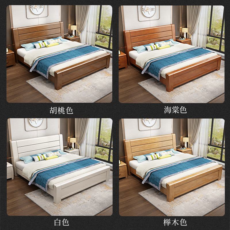 床双人床新中式实木床1.8米大床1.5M床经济型简约现代家具主卧室储物图片