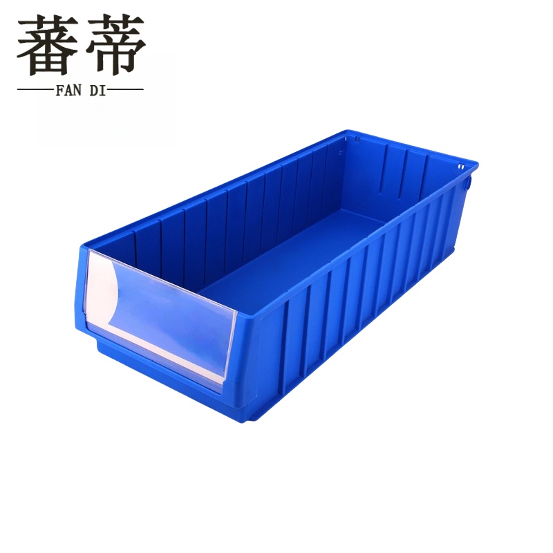 蕃蒂 分类盒.234mm个