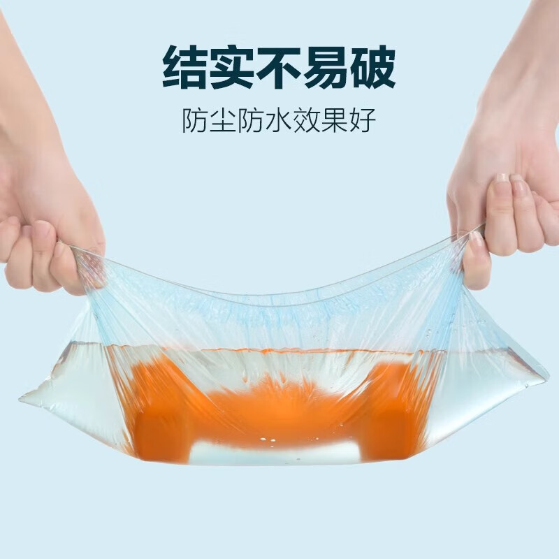 茶花一次性鞋套家用室内塑料防滑加厚耐磨防水通用脚套 防水PE膜 80只313001高清大图