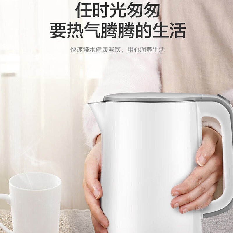 苏泊尔(SUPOR)家用不锈钢自动断电大容量烧水壶 2L SW-15T101E高清大图