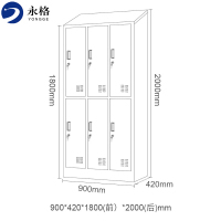 永格更衣柜铁皮柜储物柜寄存柜鞋柜浴室健身换衣柜斜顶更衣柜定制款不锈钢防尘柜六门柜304