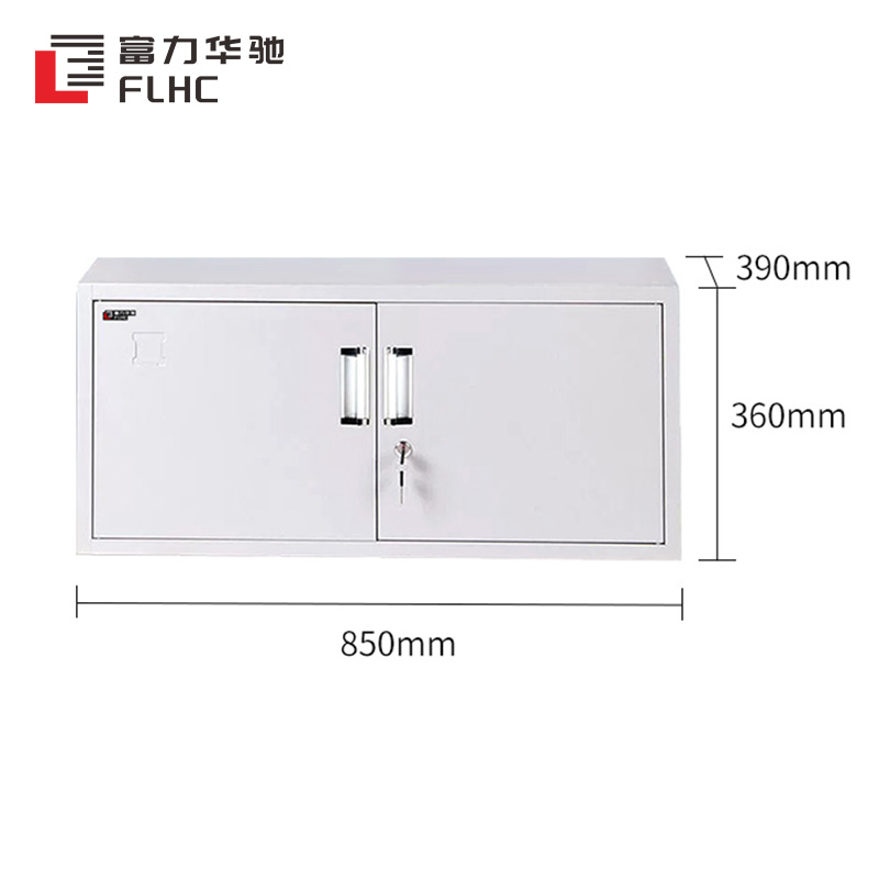 富力华驰 矮柜 390*850*360mm单节柜 台高清大图