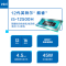 惠普(HP)星14 Pro-eh0800TU笔记本电脑轻薄本14英寸学生电脑网课办公(12代英特尔酷睿i5-12500H 16G 512G 高色域 2.2K低蓝光 背光键盘)月光银