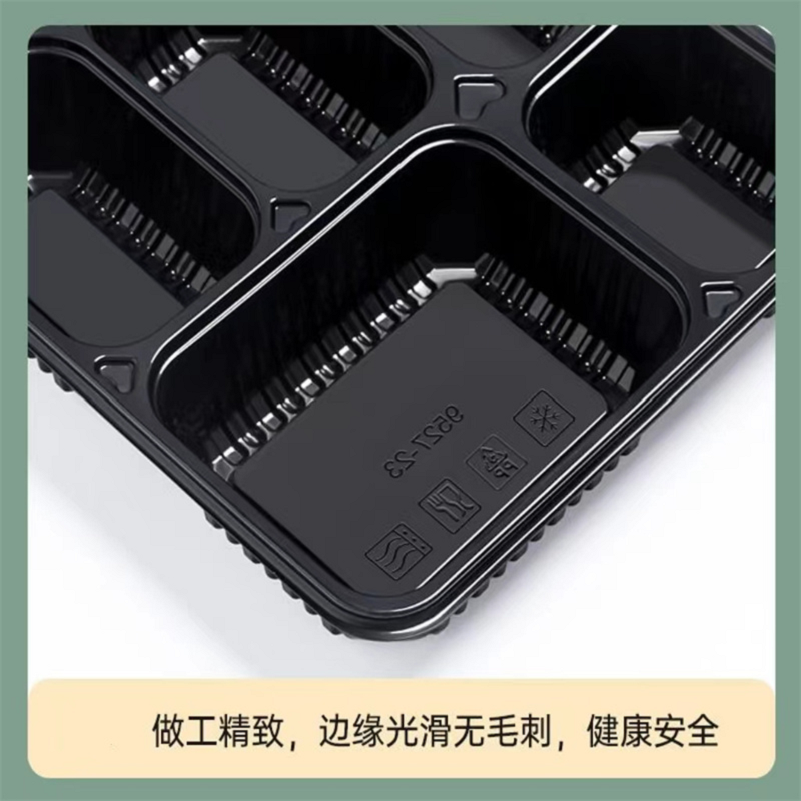 小盒源源U小盒 一次性餐盒打包盒多格餐盒饭盒塑料分格黑(100套/箱) 大五格高清大图