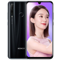 华为/荣耀(honor) 荣耀20i 3200万AI自拍 超广角三摄 全网通版 4GB+128GB 幻夜黑 移动联通电信4G手机