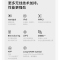 普联 TP-LINK [AX3000全屋WIFI6覆盖套装]双频千兆无线面板薄款AP+AC组网 一室一厅方案 2只XAP3002GI易展版+470GP一体化路由器 大户型家庭用